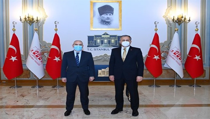Eski Gençlik ve Spor Bakanı Akif Çağatay Kılıç, İstanbul Valisi Ali Yerlikaya’yı ziyaret etti