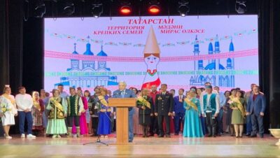 В Казани при поддержке «Единой России» прошел фестиваль семей Татарстана