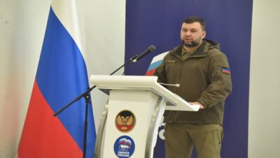 Врио главы ДНР Денис Пушилин возглавил Донецкое региональное отделение «Единой России»