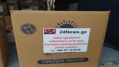 Gürcüstandakı Azərbaycan saytları da Türkiyəyə yardım kampaniyasına qoşulub