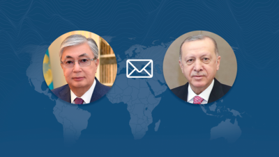 На имя Главы государства Касым-Жомарта Токаева поступило благодарственное письмо Президента Турецкой Республики Реджепа Тайипа Эрдогана
