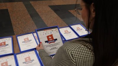 Подмосковная «Единая Россия» наградила 60 региональных финалистов «Диктанта Победы»