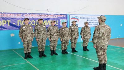 При поддержке «Единой России» в Дагестане состоялась военно-спортивная игра