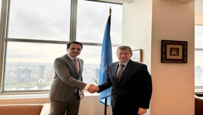 Meeting with the Under-Secretary-General for policy