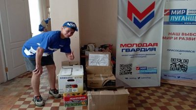 «Единая Россия» передала книги из Кировской области в детский дом Луганска