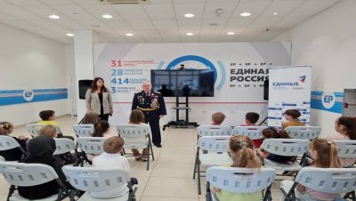«Единая Россия» организовала для воронежских школьников Урок мужества, творческий мастер-класс и занятие по безопасности