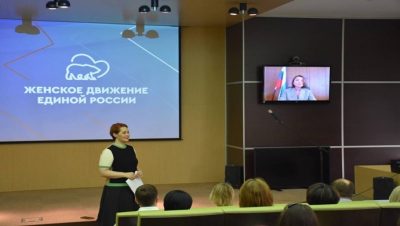 Birleşik Rusya, Belgorod’da tarım-sanayi kompleksindeki kadın girişimciler için bir eğitim oturumu düzenledi