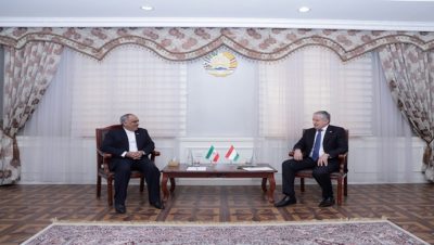 Meeting with Ambassador of Iran
