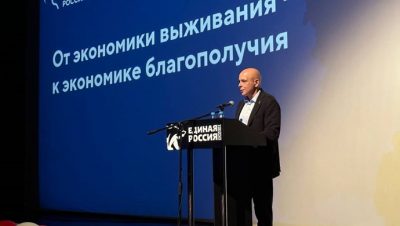 Sergey Sokol: Hakasya’da sanayiyi desteklemek için bölgesel hedefli bir program oluşturmak gerekiyor