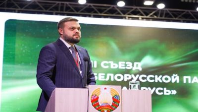 “Birleşik Rusya” heyeti Belarus partisi “Belaya Rus”un II. Kongresine katıldı