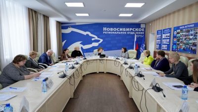 Birleşik Rusya, Novosibirsk bölgesinde üreme sağlığı konusunda bir dizi konferans düzenliyor