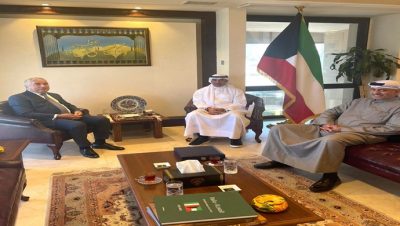 Meeting with Deputy Minister of Foreign Affairs of the State of Kuwait