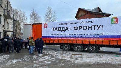 Ekipman, ürünler, arabalar: Birleşik Rusya cepheye ek yardım gönderdi