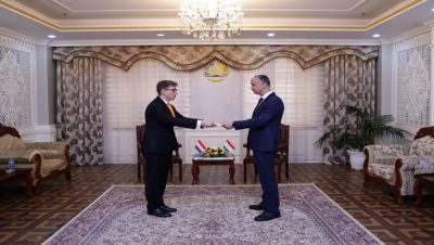 The First Deputy Foreign Minister received the copies of Credentials of the Ambassador of the Netherlands