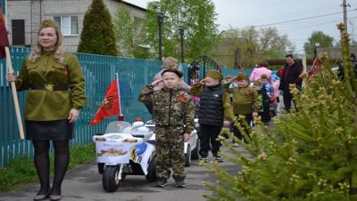 Birleşik Rusya’nın girişimiyle Ulyanovsk bölgesindeki Inza’da çocukların vatansever bir motor mitingi düzenlendi.