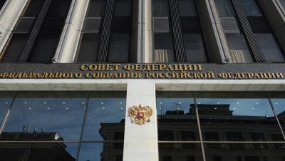 Federasyon Konseyi, genç uzmanlarla çalışma ilişkilerinin düzenlenmesine ilişkin Birleşik Rusya yasasını onayladı