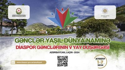 “Youth for the Sake of the Green World” 5th summer Camp of Diaspora Youth