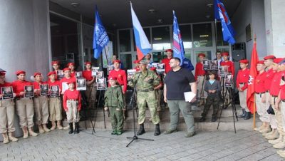 Donbass’taki Savaş Mağduru Çocukları Anma Günü’nde Birleşik Rusya, ülke genelinde anma etkinlikleri düzenledi