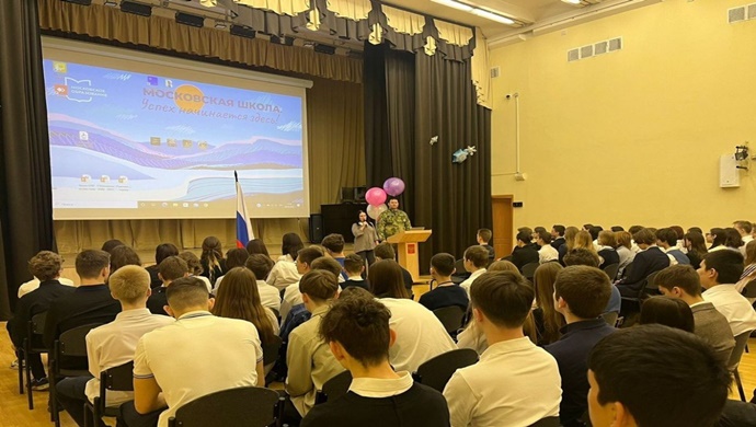 Moskova’da Birleşik Rusya, Stalingrad Muharebesi’ne adanmış cesaret dersleri düzenledi