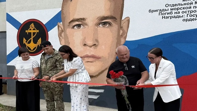Kuzey Kafkasya Askeri Bölgesi Kahramanı anısına, Tarihi Bellek parti projesi kapsamında Nizhny Novgorod’da bir duvar resmi dikildi